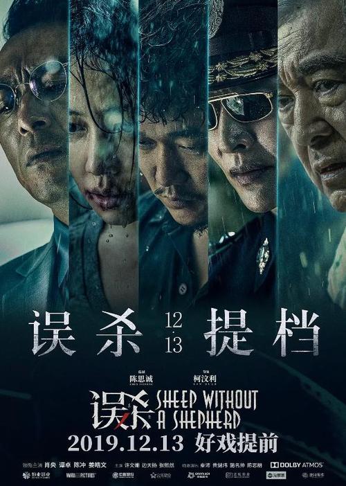 学位证做个能查出来吗